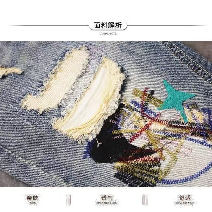 Summer Men's Fashion Scraped P - Jeans Pants Fashion Men บทวิจารณ์และราคา