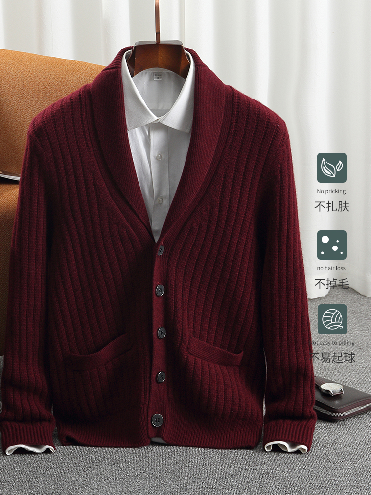 Fashionable and graceful thick - Men'S Fashion V Neck Sweater บทวิจารณ์และราคา