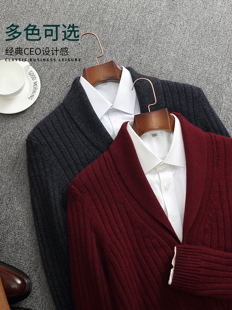Fashionable and graceful thick - Men'S Fashion V Neck Sweater บทวิจารณ์และราคา