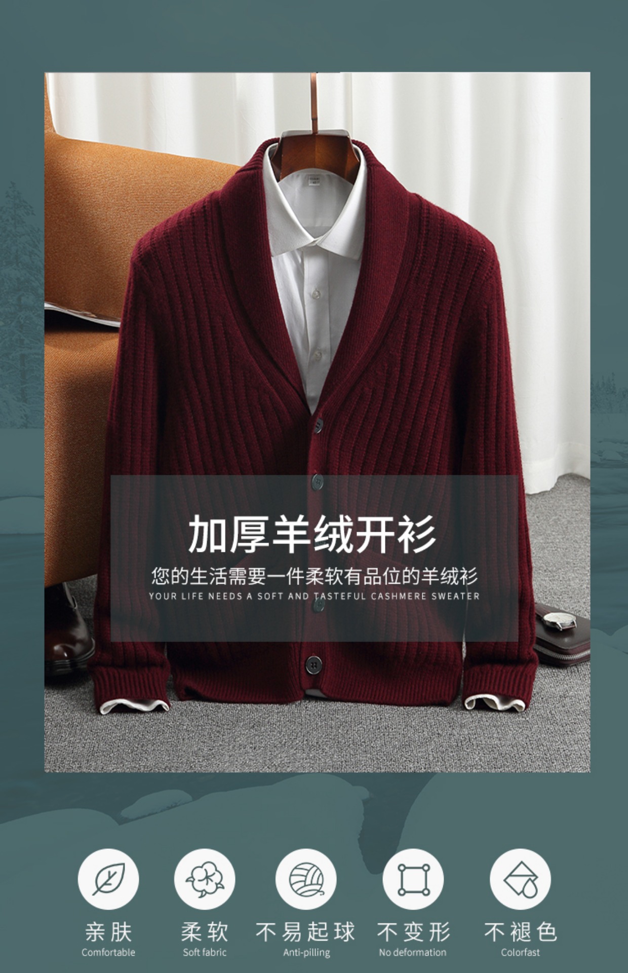 Fashionable and graceful thick - Men'S Fashion V Neck Sweater บทวิจารณ์และราคา