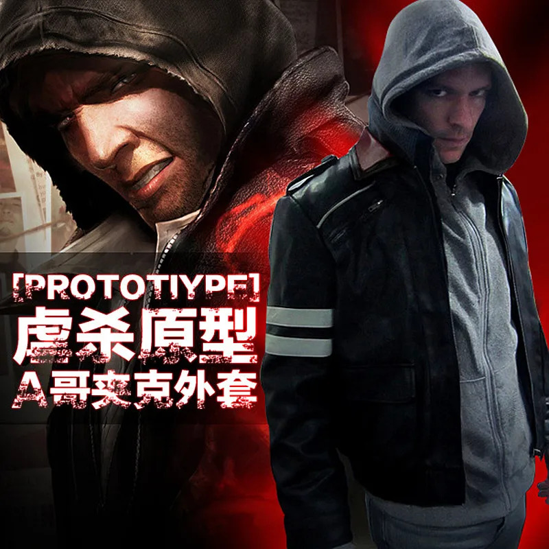 2025 New New Prototype Alex Me - Trench Coat Men บทวิจารณ์และราคา