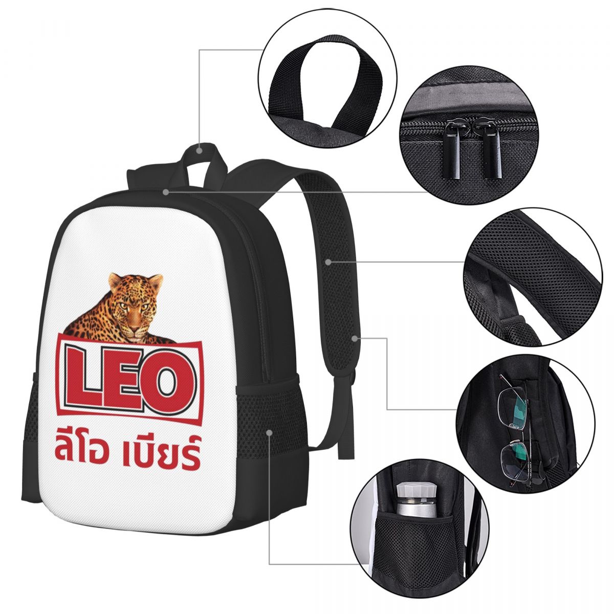 Leo Beer Bangkok Student Backp - Mens Fashion Bangkok บทวิจารณ์และราคา
